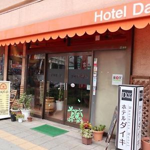 Hotel Daiki